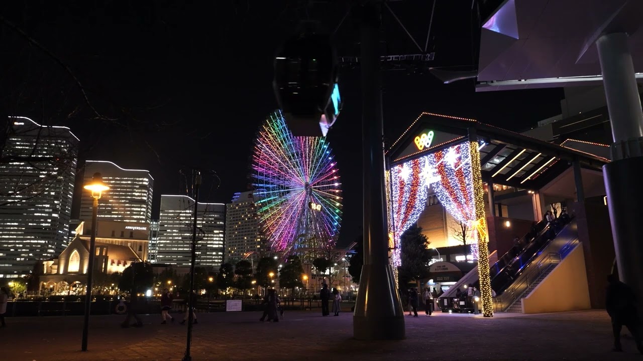 9 MCOT HD_006_Yokohama holds illumination show “Yorunoyo”.