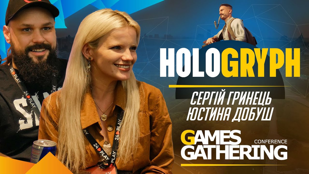 Про галичан у SAND і як видавець tinyBuild допомагав українцям: інтерв&rsquo;ю з представниками Hologryph