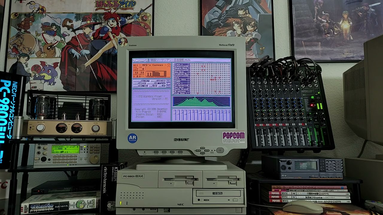 戦国ソーサリアン Sengoku Sorcerian - 忍者屋敷 (XG MIDI Arranged by: S.S.H)