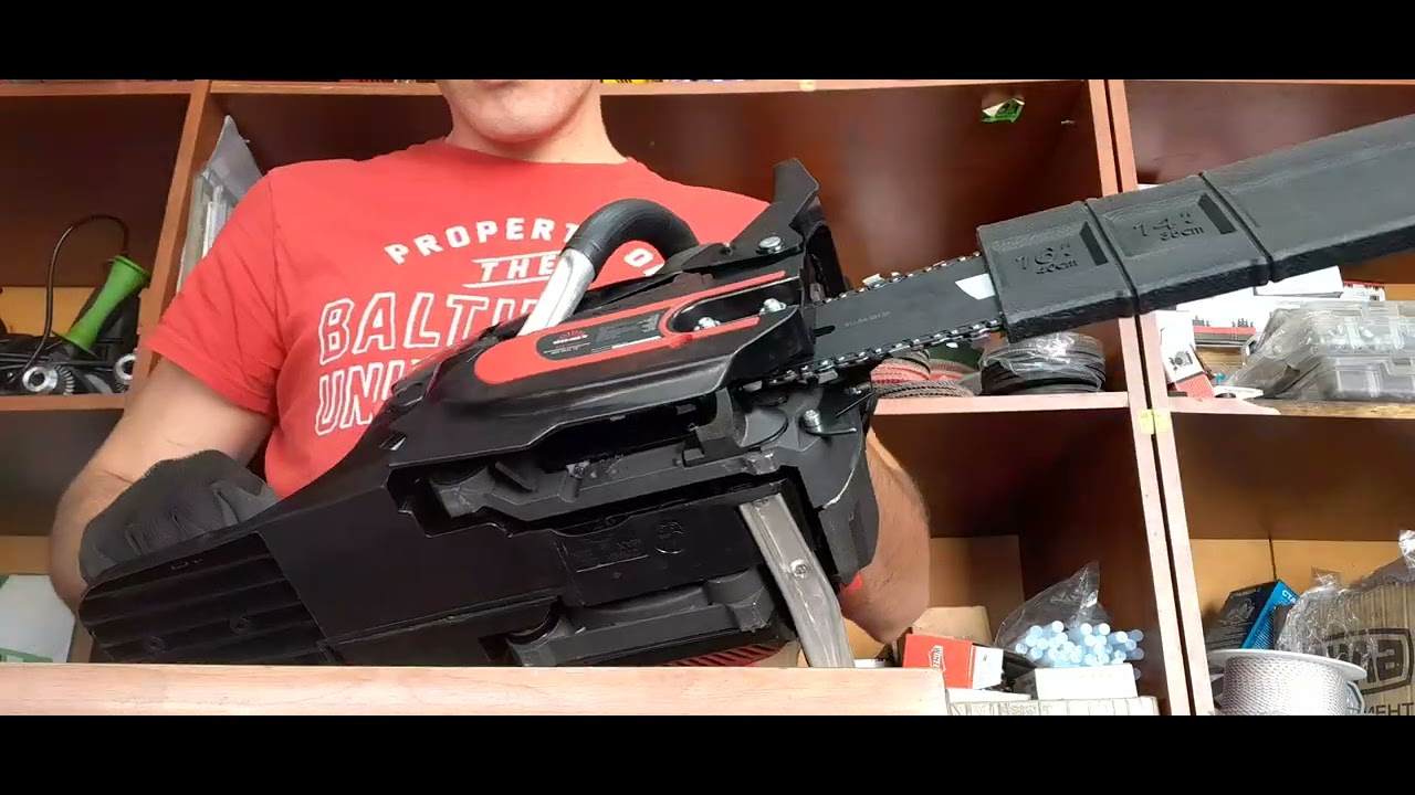 бензопила Vitals BKZ 453n 15