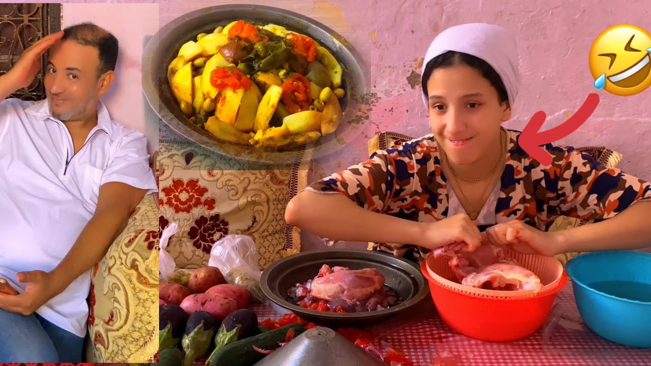 ماما او أبي خرجوا يتقداو 👩🏼‍❤️‍💋‍👨🏽وأنا شاركت معاكم طجين ديال دجاج 🐓