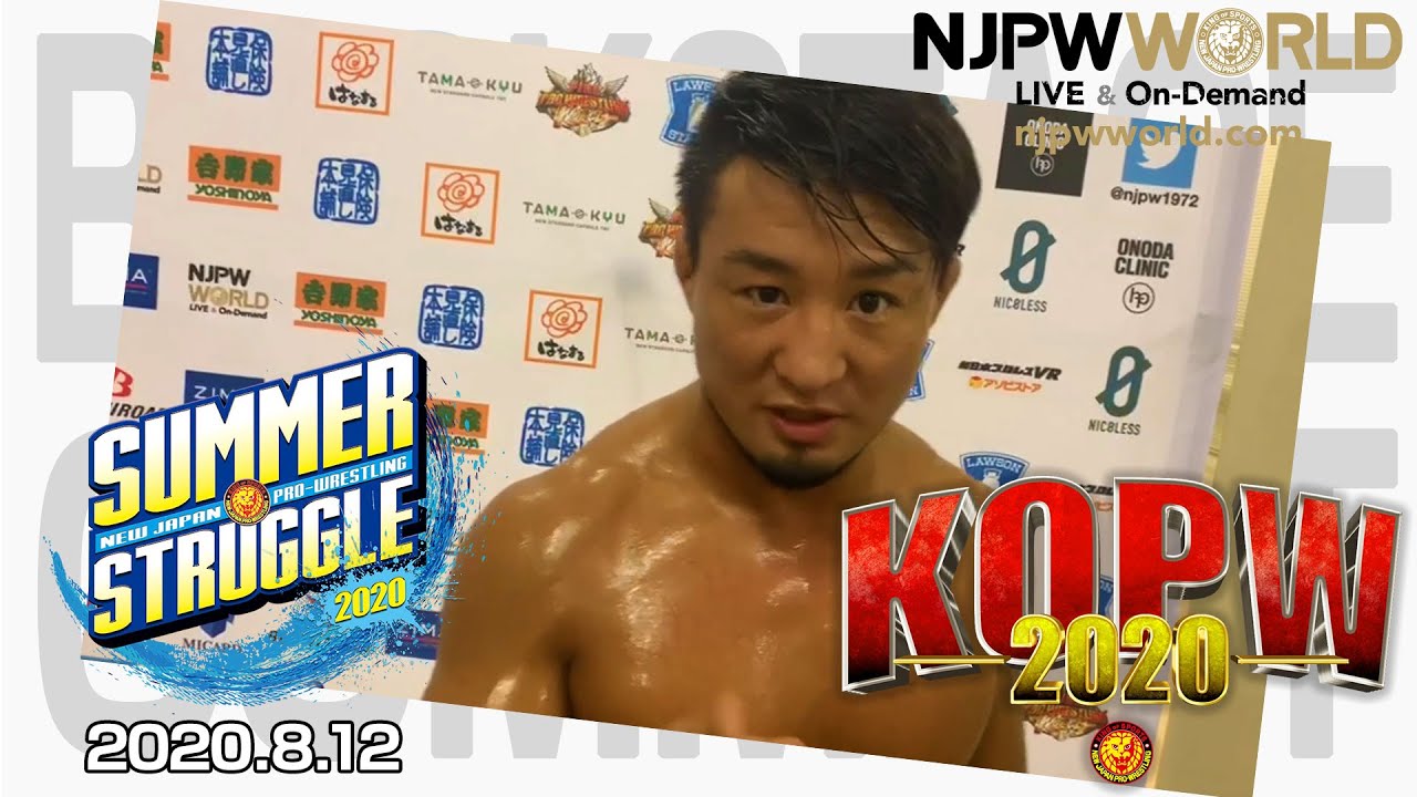 SUMMER STRUGGLE 2020 Night10（Aug 12）Post match comments: 5th match（SHO）［English sub］