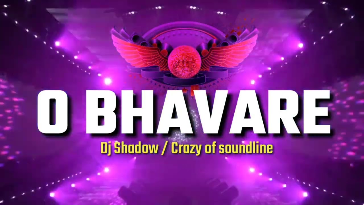O BHAVARE DJ SHADOW 
