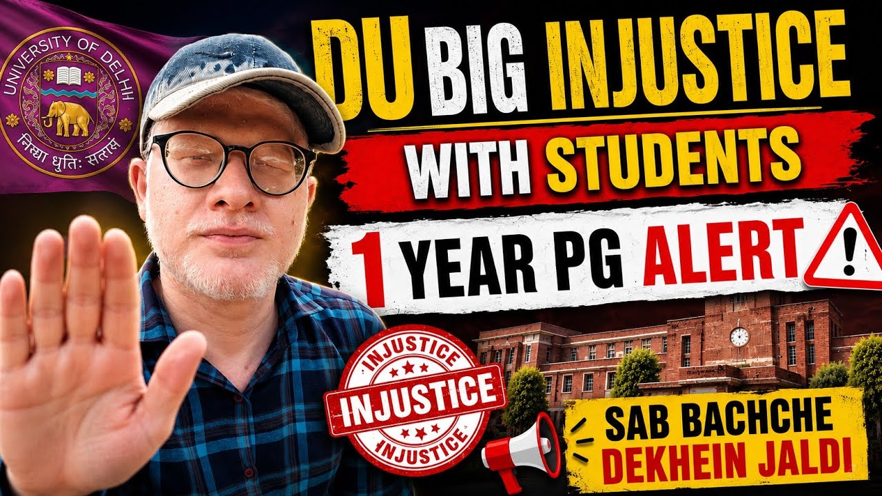 Delhi University Big Injustice With Students 😭😭 ( All Students Must Watch)