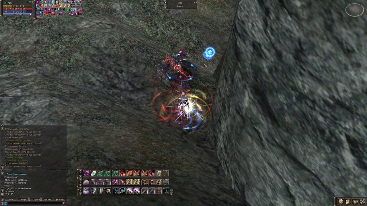 Treasure Hunter - Euro-pvp x1200. (Тх евро пвп х1200 )