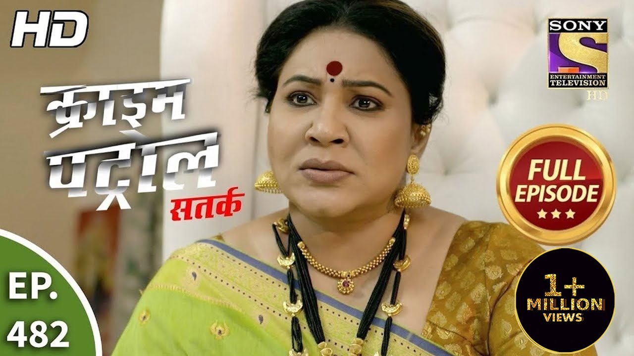 Crime Patrol Satark Season 2 - The Power Misused - Ep 482 - Full Episode - 18th  Aug, 2021