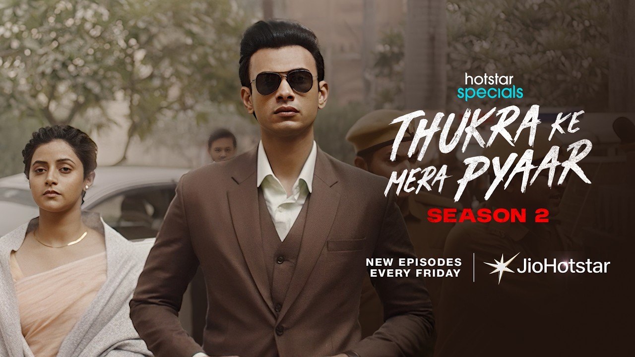 Hotstar Specials: Thukra Ke Mera Pyaar Season 2 | Now Streaming | Sanchita Bashu | JioHotstar
