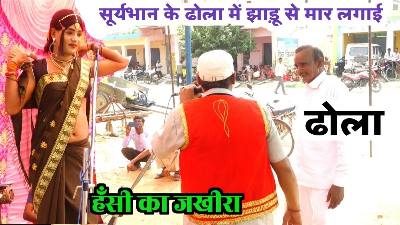 प्रशांत ने रमेश मस्ताना से कुईआ की कोर बचाने के लिए दिए 50000 हजार