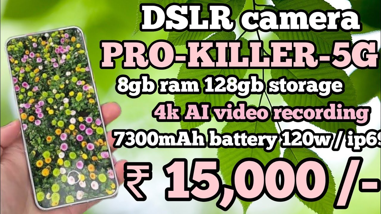 Top 5 All rounder smartphone / best phone under 15000  / 8gp + 128gp ₹10k