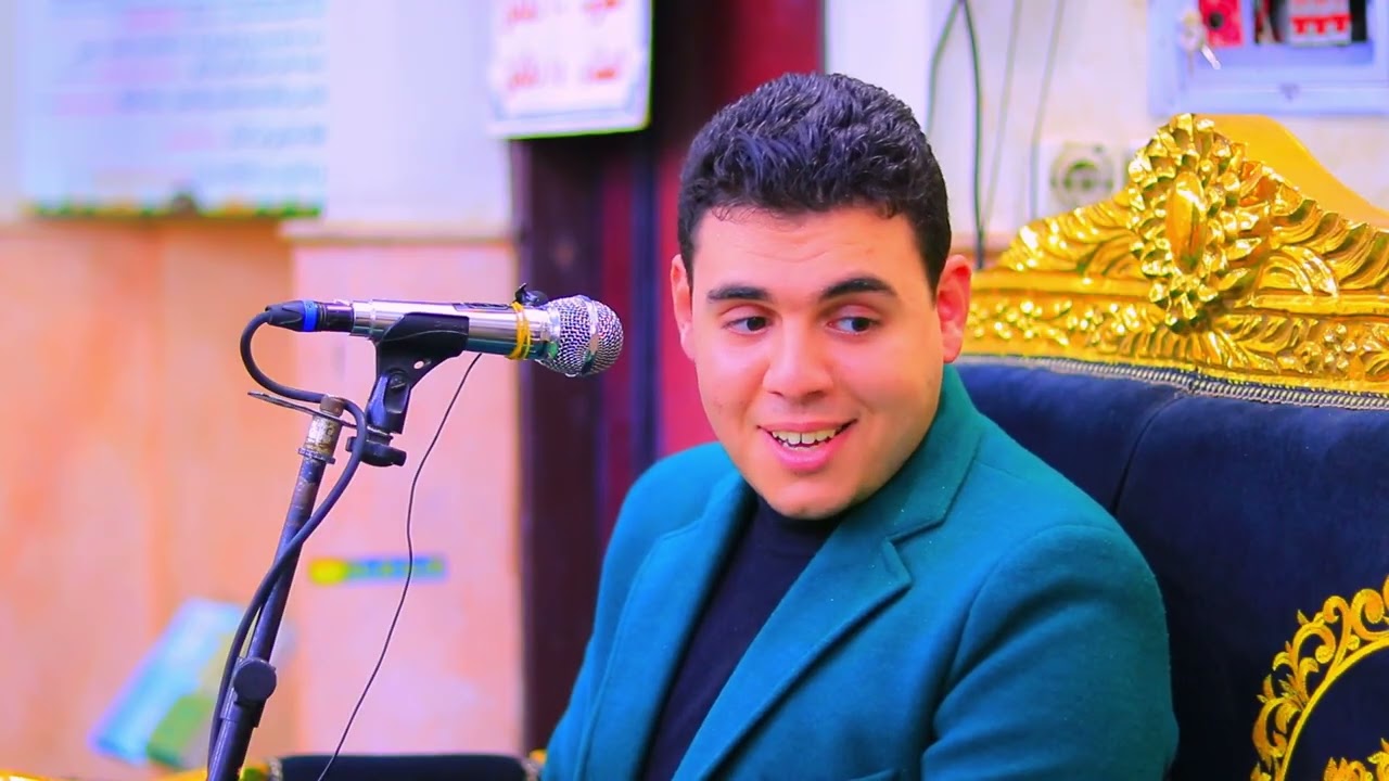 نجم دولة التلاوة الدكتور محمد سامي محفوظ|إبداع من حفل عقد قرآن الشيخ عمرو شلامش|صفط العنب كوم حمادة 