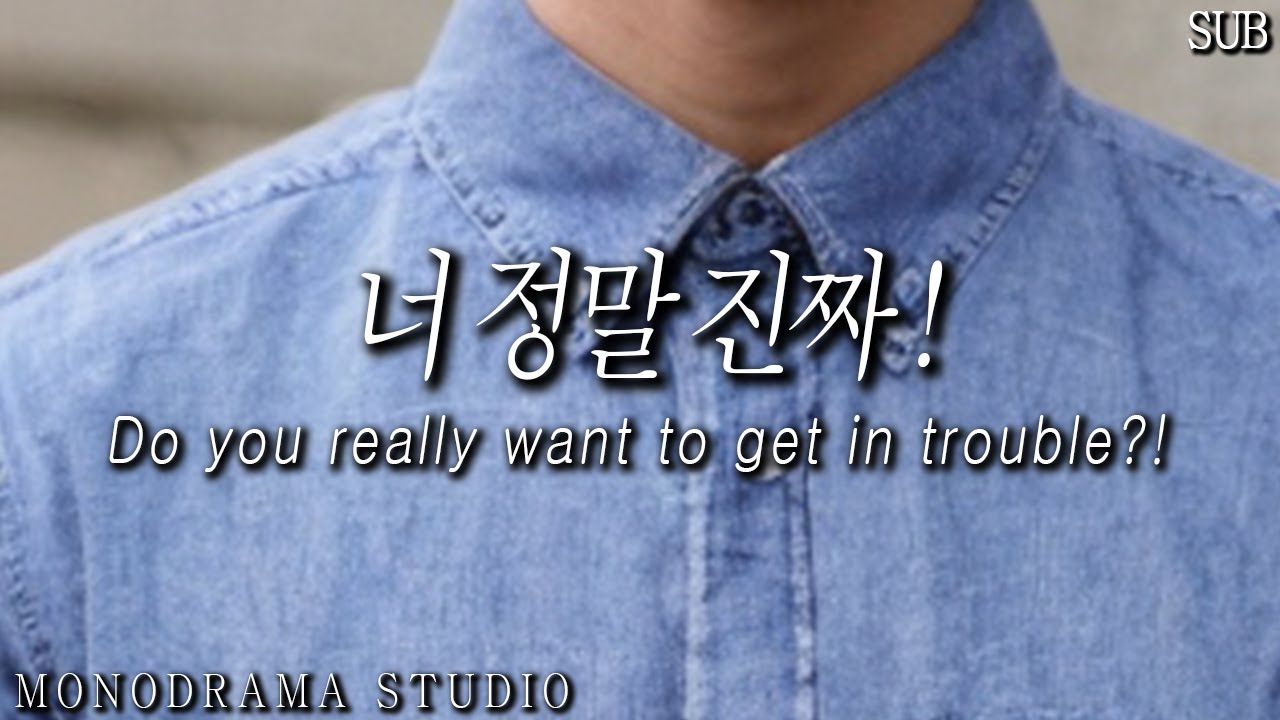 [SUB] 여친이 몸살 났다는 소식을 듣고 황급히 달려온 의사 남자친구 Role play ASMR