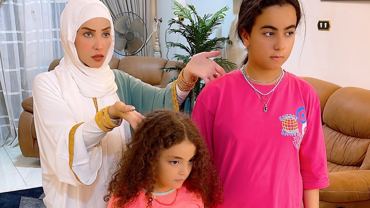 لما اشتكي لجوزي من العيال وشغل البيت 😂