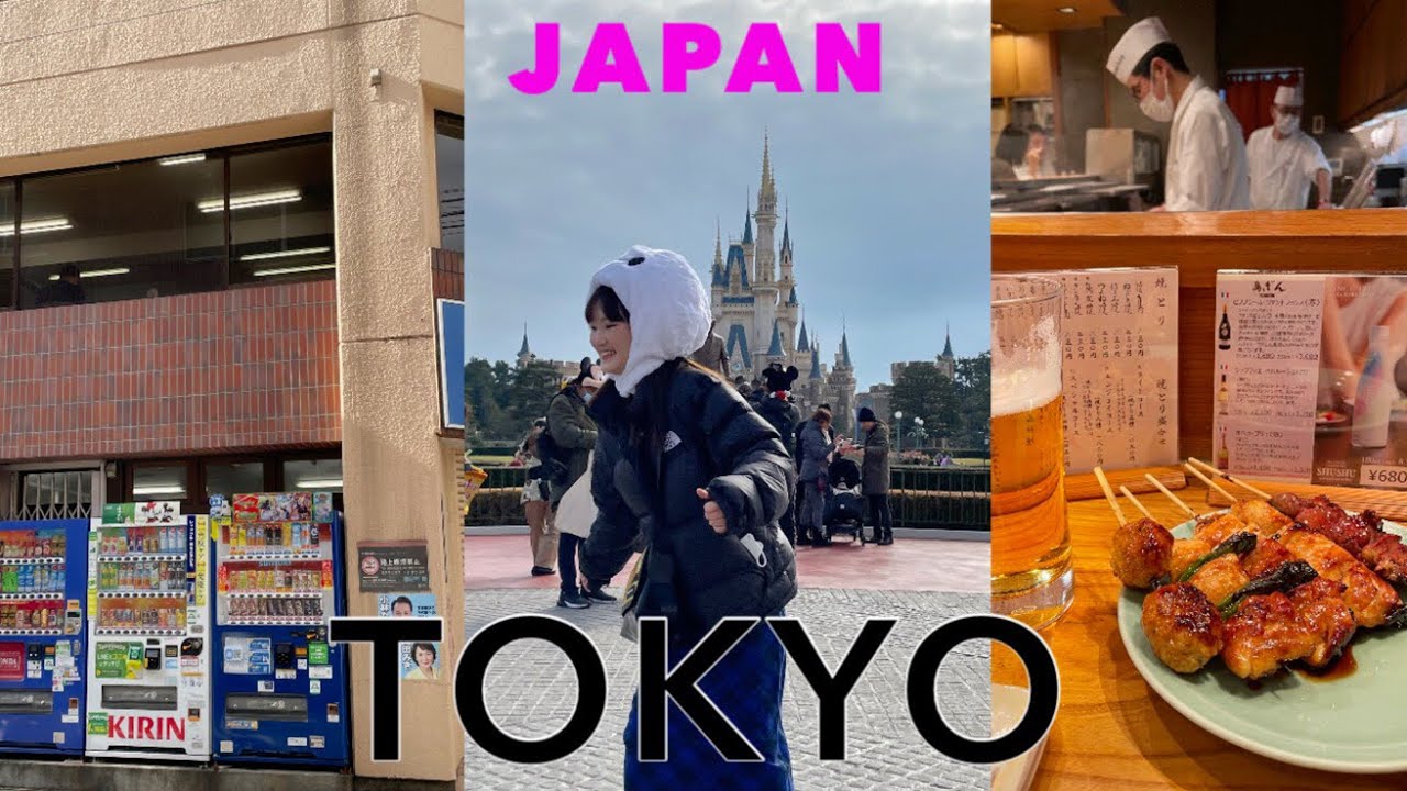 4박5일 꽉 채운 도쿄여행 브이로그🇯🇵|일본어과대학생의 일본여행은🗼🍺|일본여행|일본디즈니랜드|시부야|하라주쿠|긴자