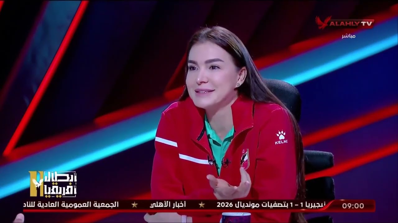 تاتيانا بوكان - لاعبة فريق الكرة الطائرة تروي كيف تمت صفقتها مع النادي الأهلي !