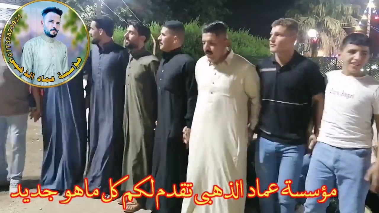 الفنان  طه الشرابي وا الفنان ابراهيم الموصلي حفل زفاف الغالي حامد يوسف المسحول بل رفاه وا البنين