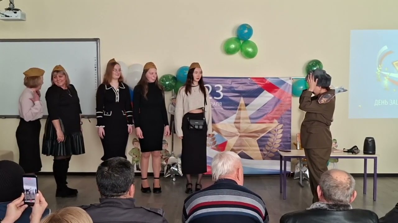 23 февраля поздравление 