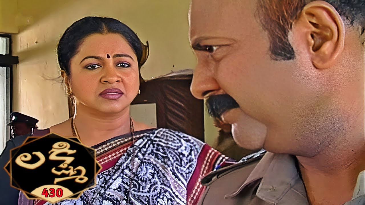 లక్ష్మి | Lakshmi | Episode 430 | Radhika | Telugu Serial | Ultra Telugu Serials