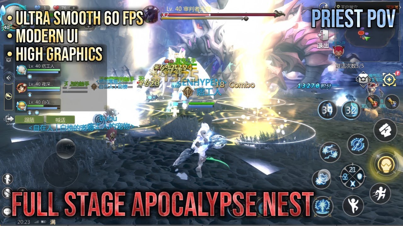 Full Stage Apocalypse Nest (Normal Mode) Priest POV - DRAGON NEST WORLD
