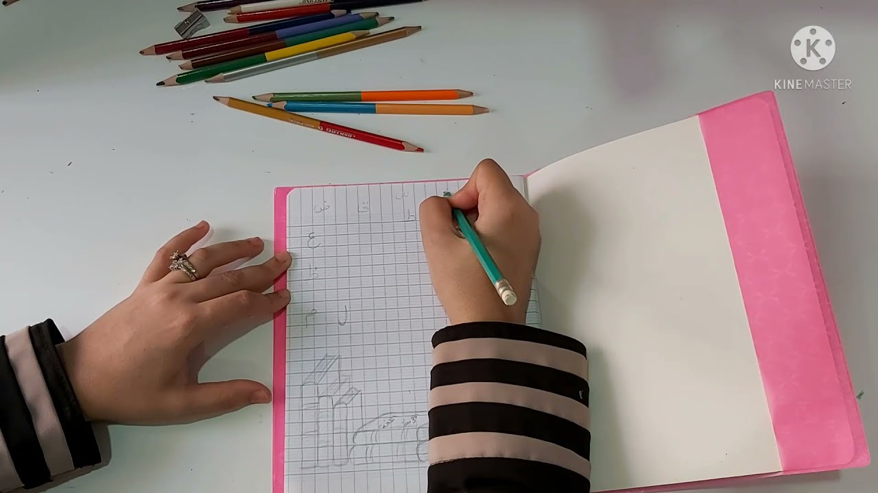 العودة إلى المدرسة 🎒 تزيين الكراريس📔 برسومات بسيطة 😍 حسب المواد.