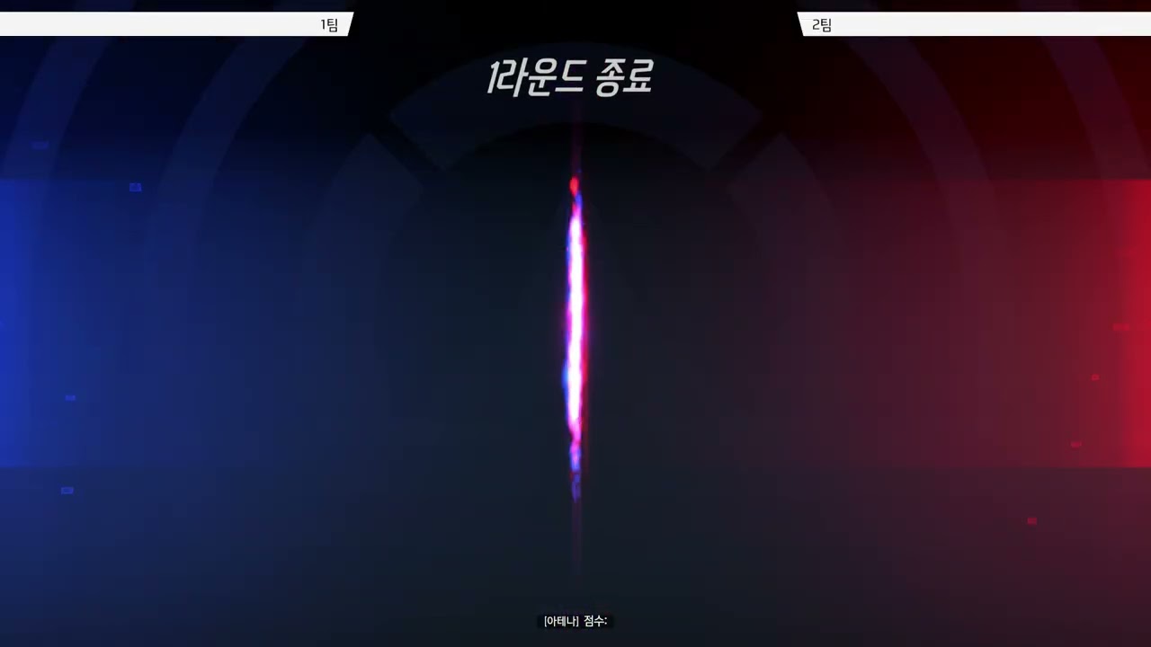 제트팩캣