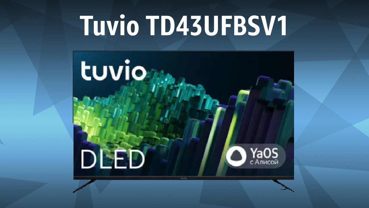 Телевизор Tuvio TD43UFBSV1