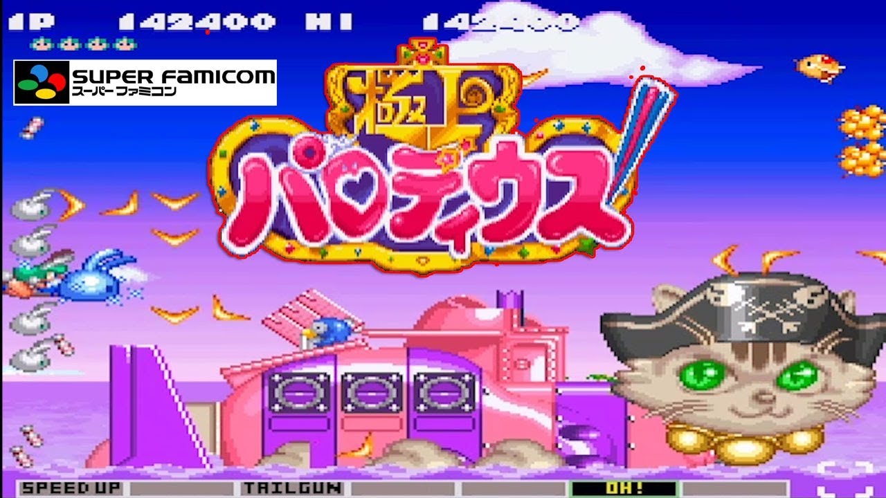 SFC 極上パロディウス / Gokujou Parodius - Full Game w/ SPECIAL STAGE