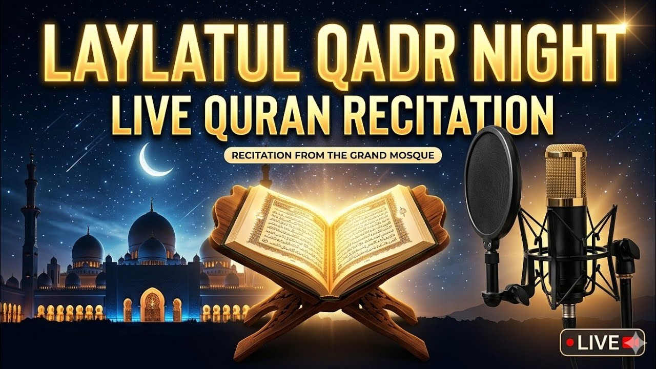 🔴 LIVE | Quran Ki Roshni Mein Deeni Baat | Nooria Quran House
