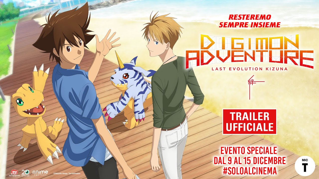 Digimon Adventure - Last Evolution Kizuna - Trailer Italiano Ufficiale