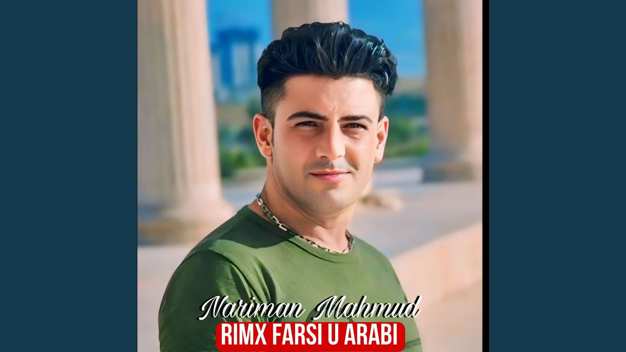 Rimx Farsi u Arabi