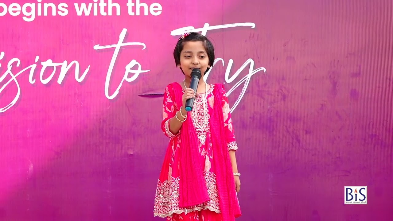 BIS GRADE 1 ASSEMBLY