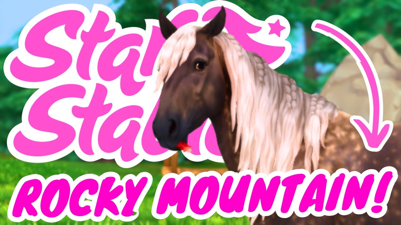 Куплю лошадь породы Нью-Юрвик (Скалистые горы)! 🌟Star Stable Online