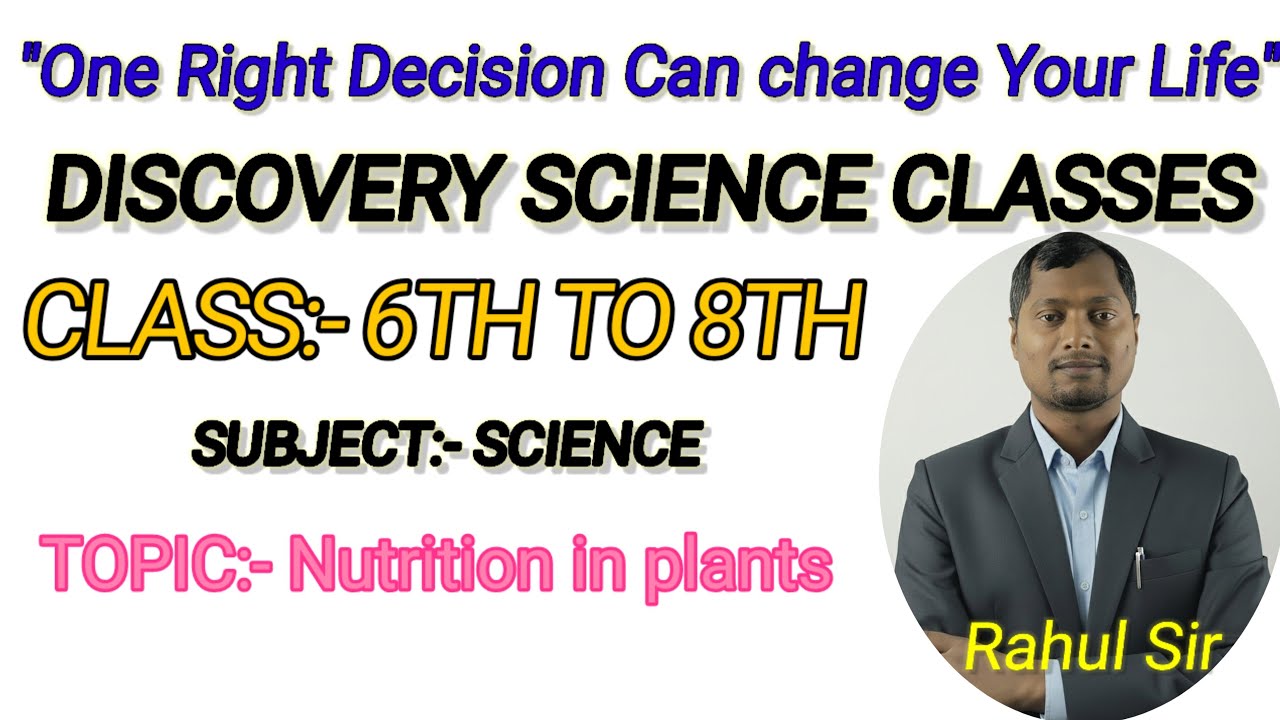 basic science class 7th पादपों में पोषण 