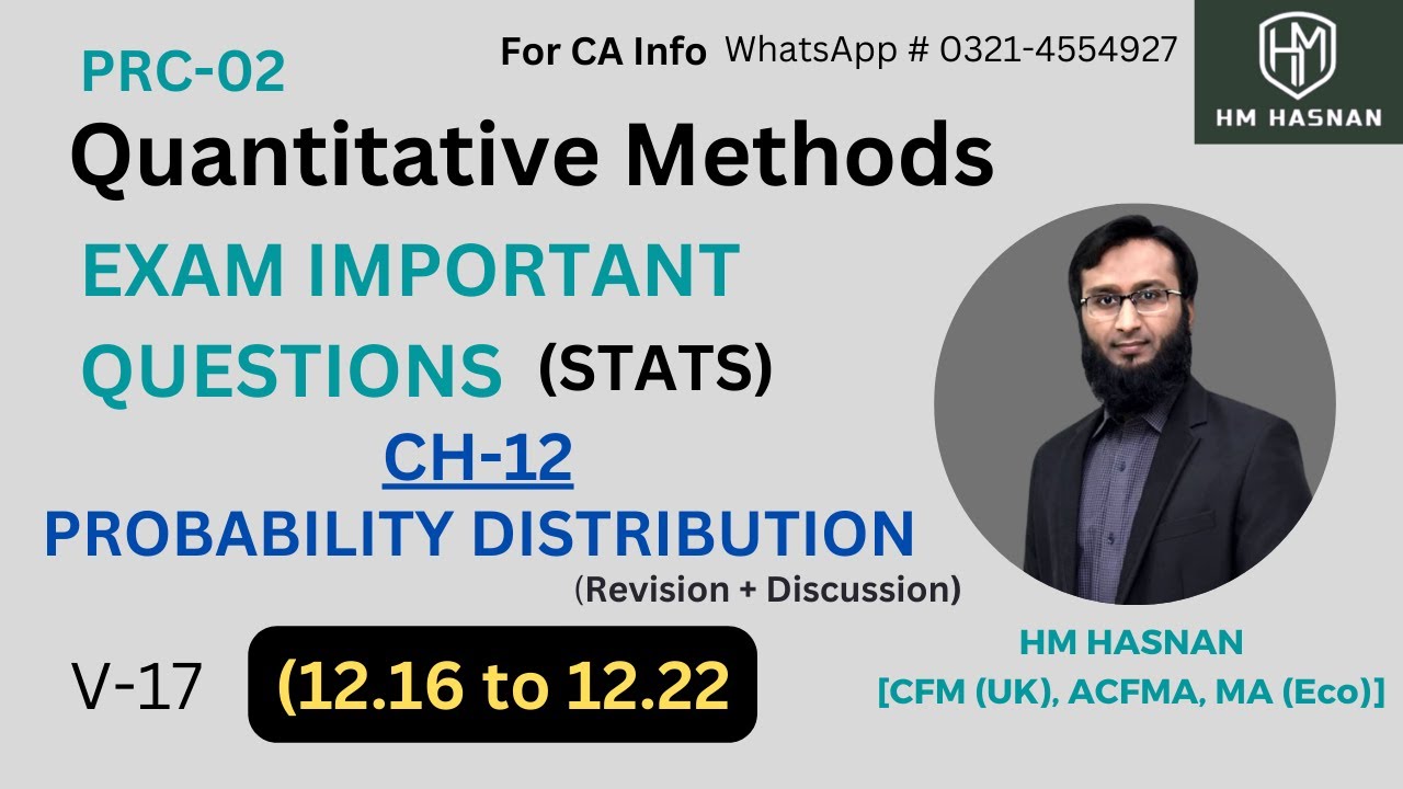 #QM PRC-2 (CH-12) PROBABILITY DISTR I 12.16 to 12.22 l Exam Important Questions l Discussion.