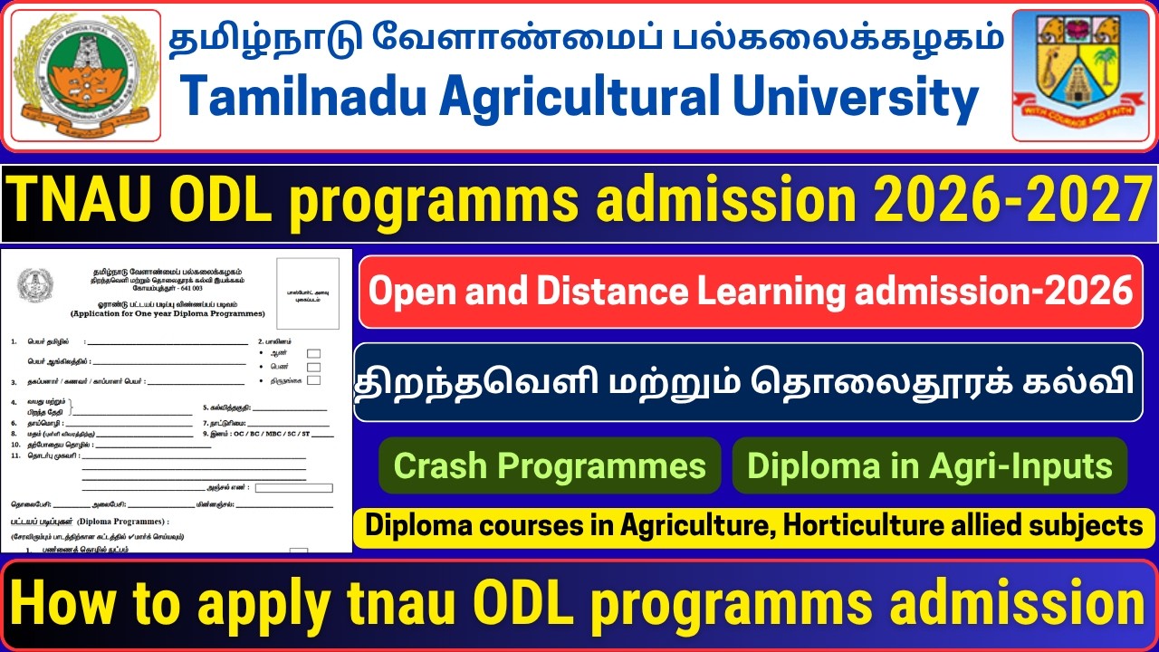 apply tamilnadu agriculture university open and distance learning admission 2026-2027 | TNAU ODL