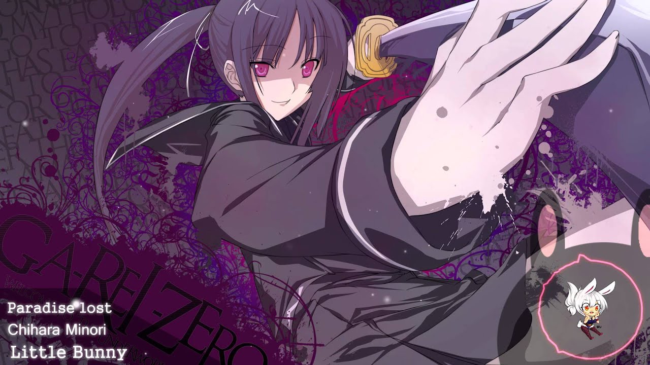 Nightcore - Paradise lost【Ga-Rei Zero OP】