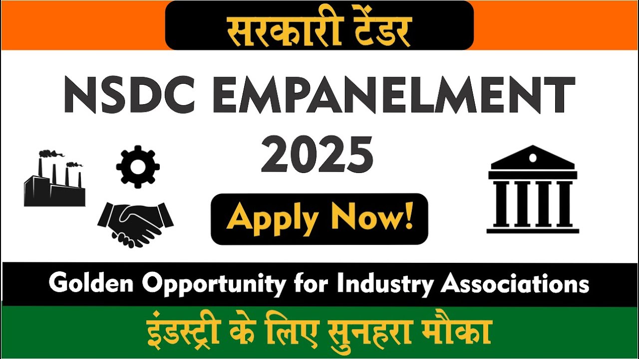 NSDC Industry Association Project | Skill Development Project for NGO | Date 04-07-2025 |