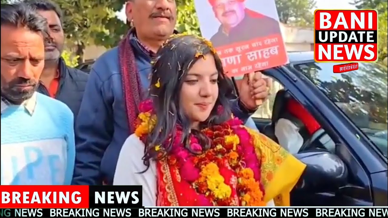 Azaan Respect: Devyani Rana Observes Silence During Interview
