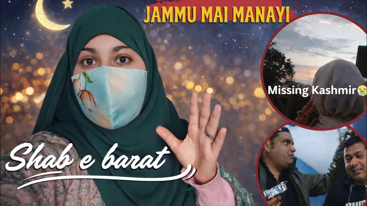 Shab-e-Barat in Jammu Hit Hard 💔 | shayad YouTube chhod dena chahiye 😔#trending #islamicvideo #yt 