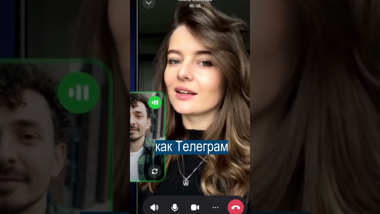 Россия Заменит Telegram и WhatsApp