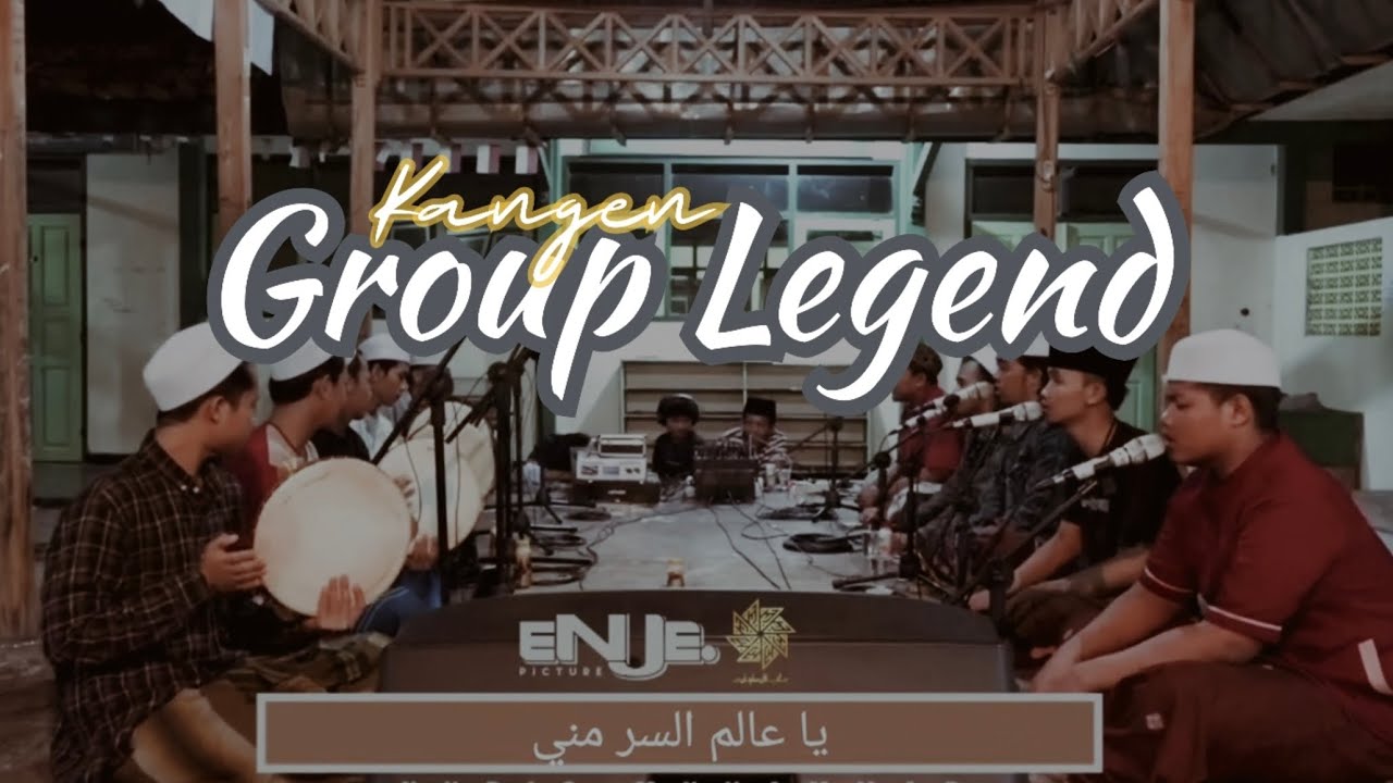 MENGKANGEN ASY - SYUBBANI GROUP LEGEND (FULL LIRIK)