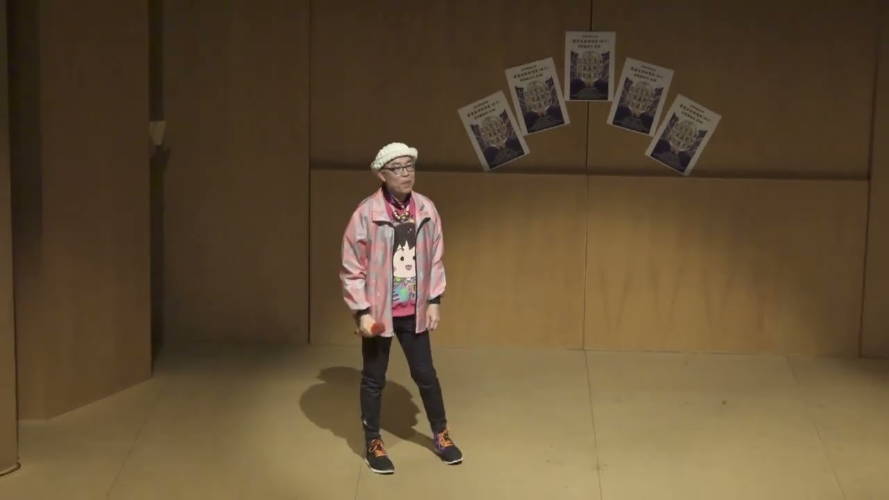 當年十四歲 霧裡玫瑰 Tony Tsang@上環文娛中心