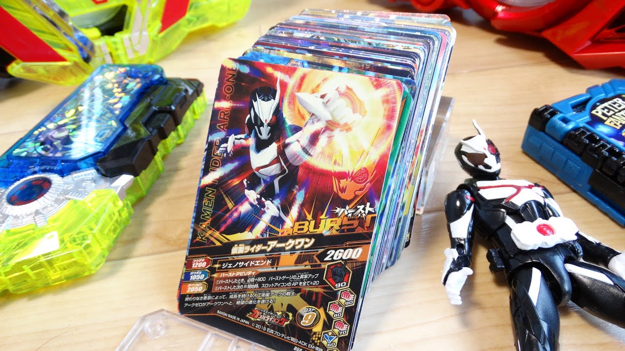 アークワン・ゼロツーのLR狙い！7000円以上使って排出レビュー！ガンバライジング バーストライズ6弾 仮面ライダーゼロワン