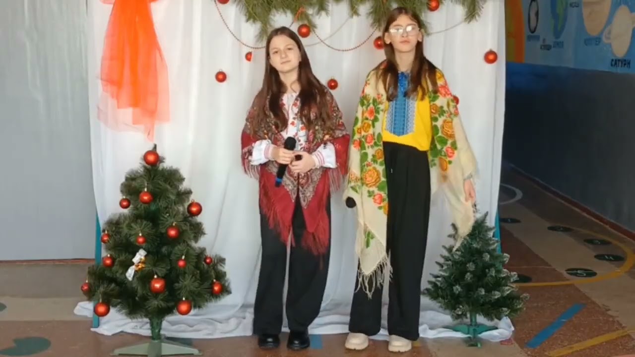Колядка "Святий вечір".