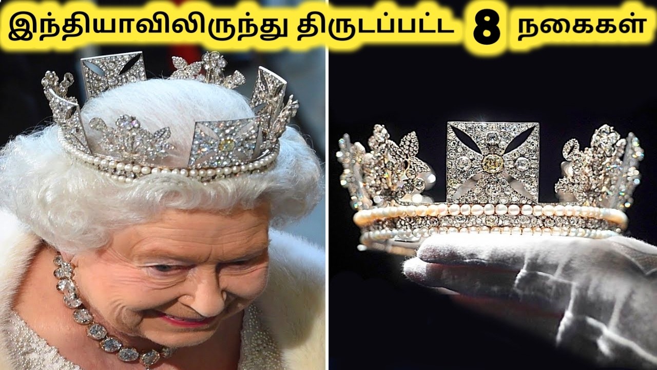 இந்தியாவின் நகைகள் || Eight Most Expensive Jewels In The World || Tamil Galatta News