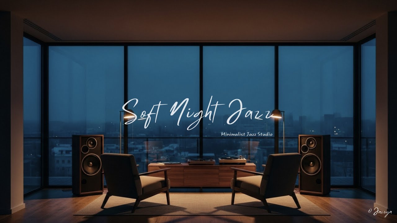 𝐏𝐥𝐚𝐲𝐥𝐢𝐬𝐭 밤에 듣기 좋은 잔잔한 재즈 플레이리스트 🎹ㅣ𝐒𝐨𝐟𝐭 𝐍𝐢𝐠𝐡𝐭 𝐉𝐚𝐳𝐳
