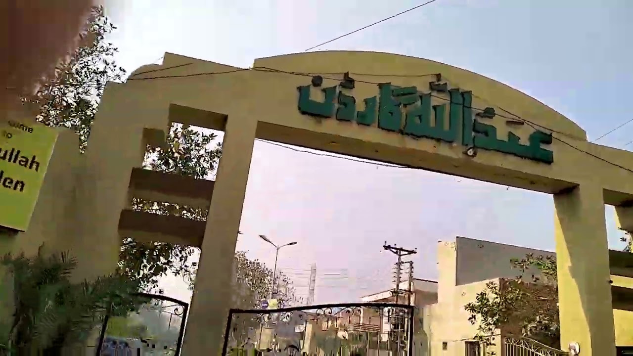 Abdullah Garden Samundri road Faisalabad
