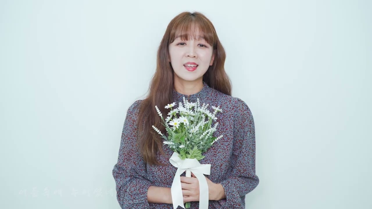 안미향 예수안에 소망있네(ccm cover)