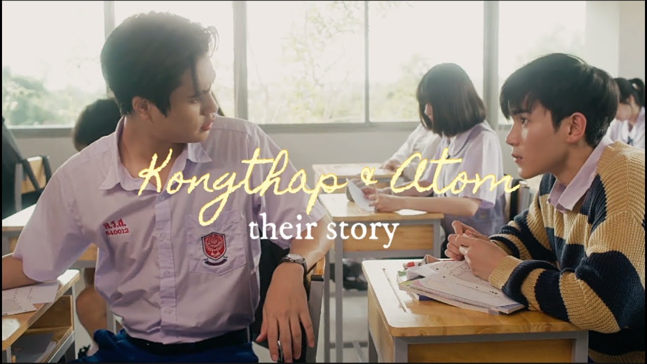 [BL] Atom ✘ Kongthap | My Love Mix-Up! | Cupid | 𝑭𝑴𝑽