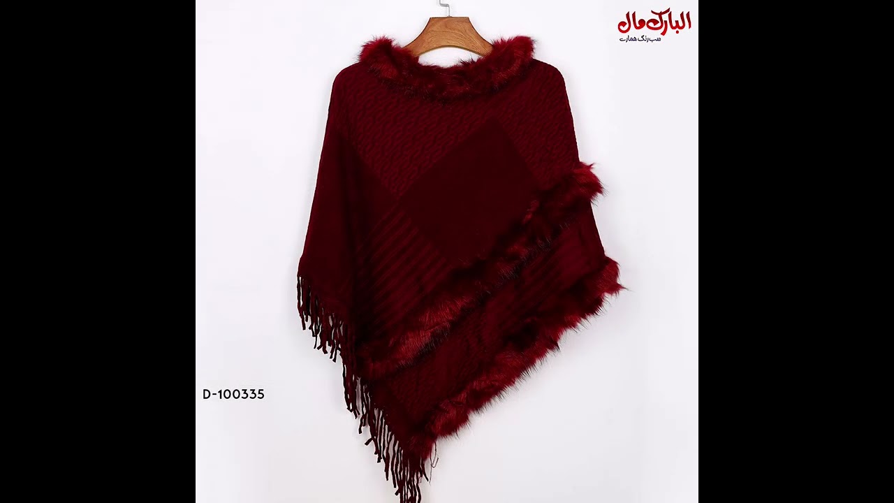 Ladies Cape Shawl New Collection (Albarik Mall Gojra)