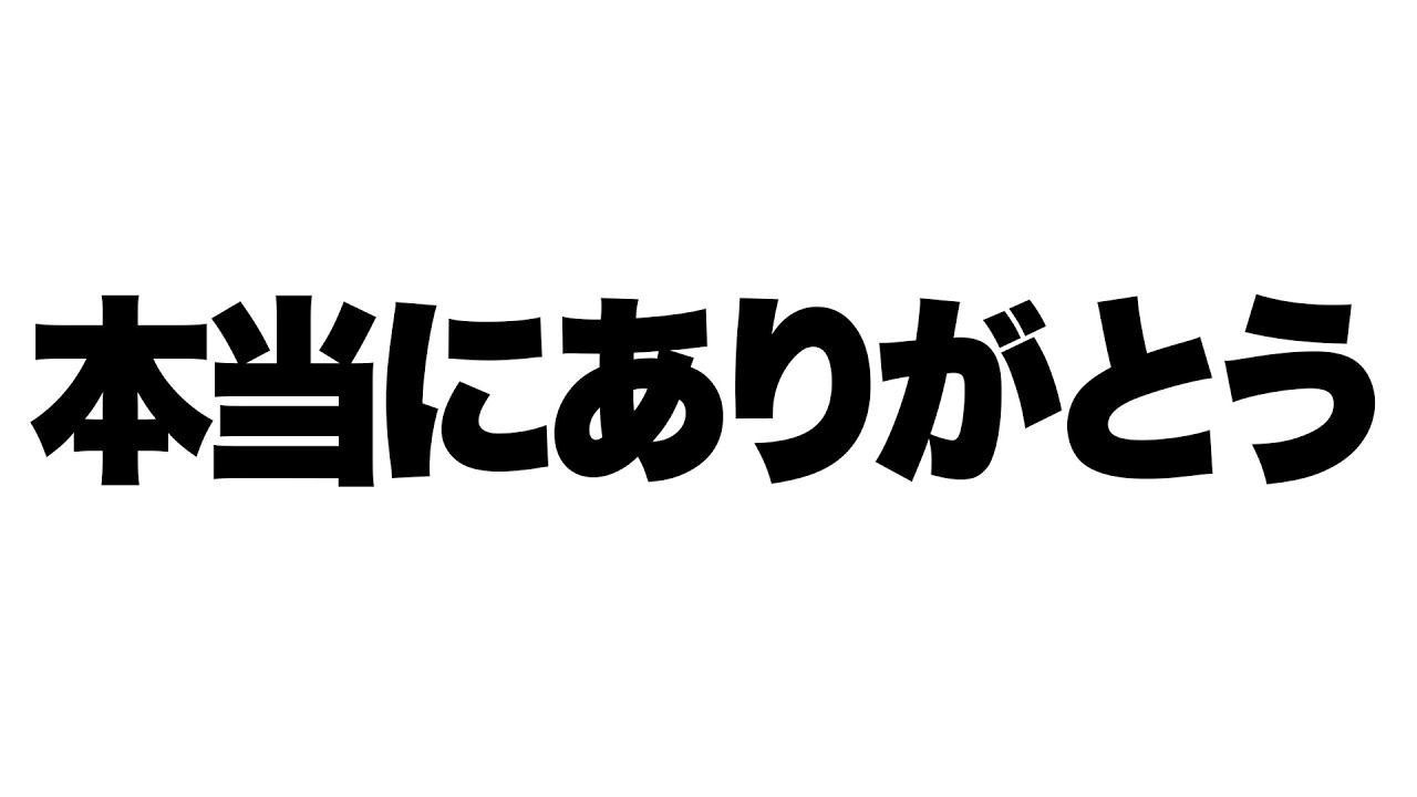 圧倒的腫れ物の俺たちでAPEX界隈に殴りこんでみた【vtuber】